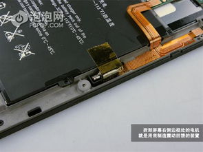 华为手机平板怎么拆 华为手机平板怎么拆