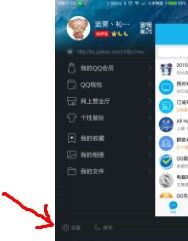 华为的手机怎么换行 华为的手机怎么换行