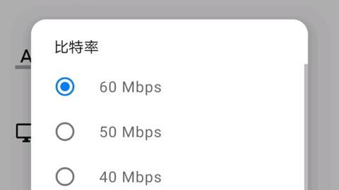 华为手机怎么内录游戏 华为手机怎么内录游戏