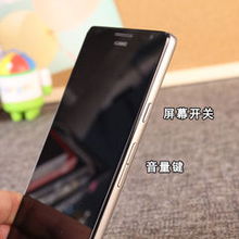 华为手机怎么去边框 华为手机怎么去边框