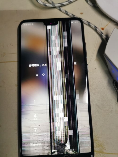 手机坏了怎么关机华为 手机坏了怎么关机华为