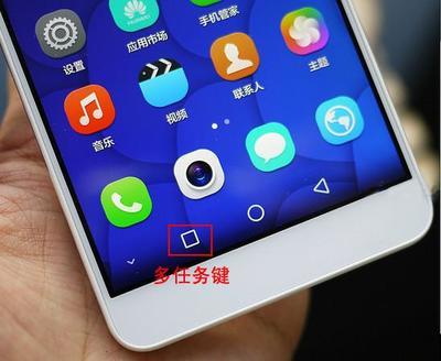 华为手机怎么加平板 华为手机怎么加平板