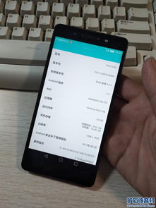 华为手机怎么找手机内存 华为手机怎么找手机内存
