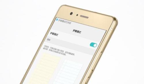 华为手机挂件怎么换 华为手机挂件怎么换