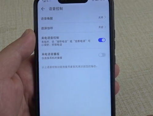 华为手机怎么容易抢到