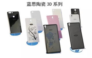 怎么脱手机壳华为 怎么脱手机壳华为