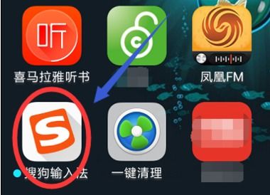 怎么删除华为手机光标 怎么删除华为手机光标