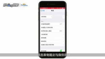 华为的手机怎么破解 华为的手机怎么破解