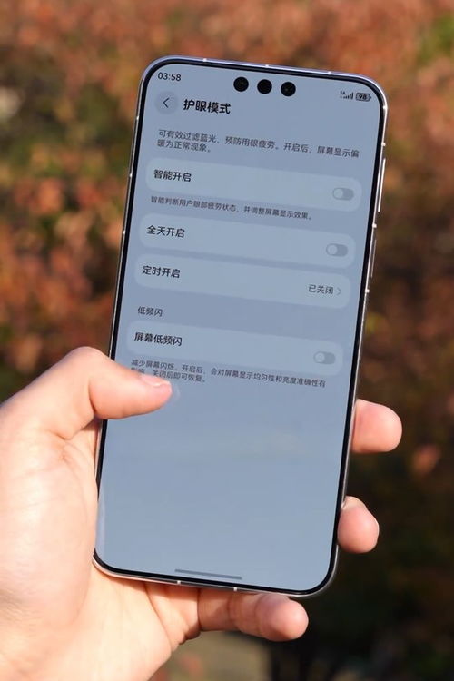 华为手机怎么查看参数 华为手机怎么查看参数
