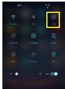 华为手机用手机怎么开root 华为手机用手机怎么开root
