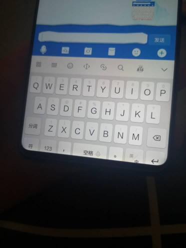 华为手机怎么自制键盘 华为手机怎么自制键盘
