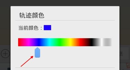 苹果怎么切华为手机 苹果怎么切华为手机