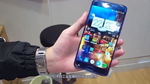 日本怎么买华为手机 日本怎么买华为手机