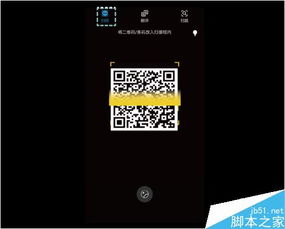 华为手机分箱怎么操作 华为手机分箱怎么操作