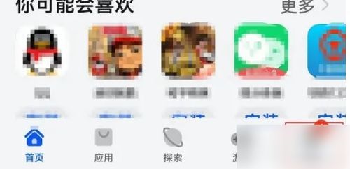 华为手机怎么绑头盔 华为手机怎么绑头盔