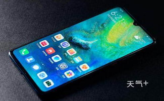华为手机怎么屏幕待机 华为手机怎么屏幕待机
