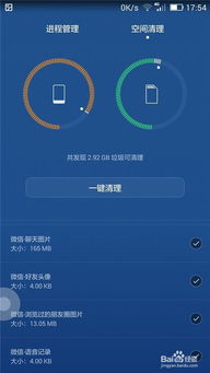 华为手机怎么清理收藏 华为手机怎么清理收藏