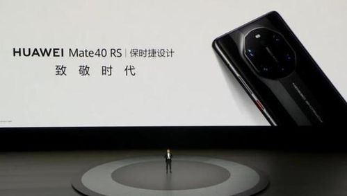 华为手机在家怎么挣钱 华为手机在家怎么挣钱
