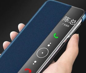 手机壳怎么选华为 手机壳怎么选华为