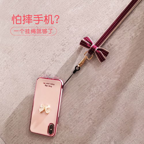 华为手机挂绳怎么拴 华为手机挂绳怎么拴