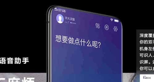 oppo手机怎么用华为手机定位