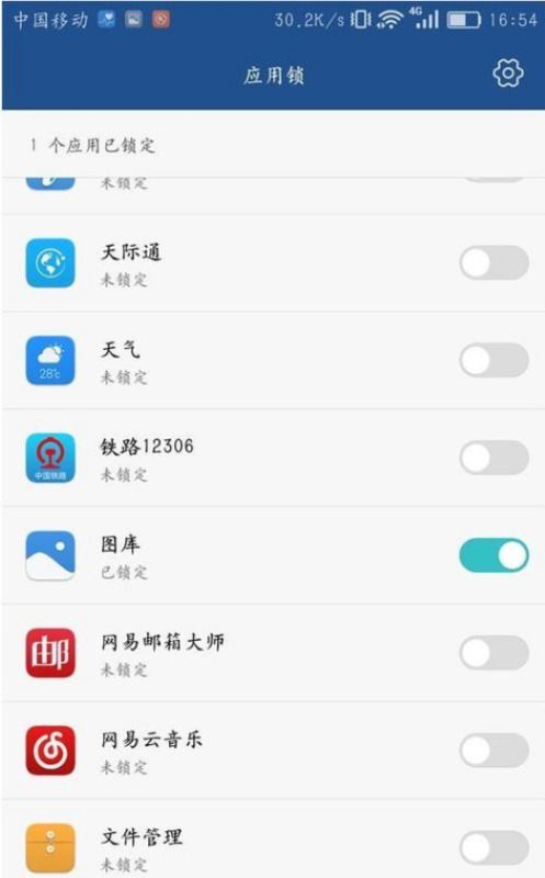 华为手机怎么设置专注 华为手机怎么设置专注
