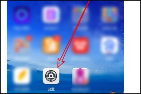 华为手机怎么放大光标 华为手机怎么放大光标
