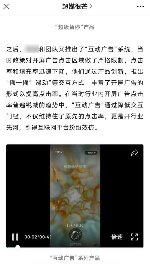 华为手机鼓掌怎么打 华为手机鼓掌怎么打
