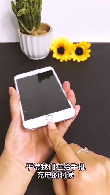 华为手机怎么不进电 华为手机怎么不进电