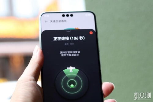 华为手机吸管怎么关闭 华为手机吸管怎么关闭