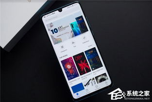 海外华为手机怎么录音 海外华为手机怎么录音