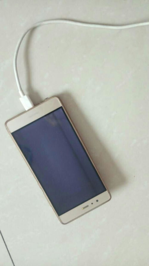 华为手机怎么开反射
