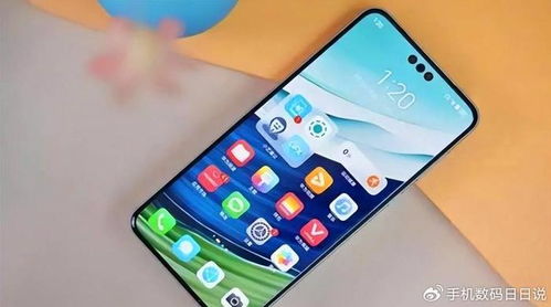 华为手机原点怎么拉走 华为手机原点怎么拉走