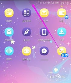 怎么弄手机分身华为手机 怎么弄手机分身华为手机