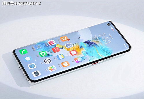 华为手机怎么调节亮色
