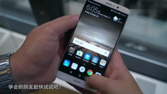 华为怎么赠送手机膜 华为怎么赠送手机膜