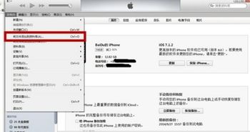 华为手机唱的歌怎么下载 华为手机唱的歌怎么下载