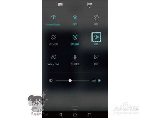 华为手机游戏怎么安装 华为手机游戏怎么安装