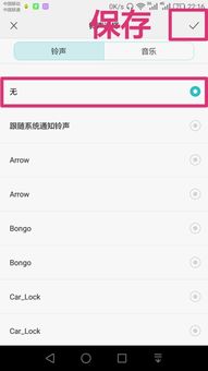 华为手机怎么清理更新 华为手机怎么清理更新