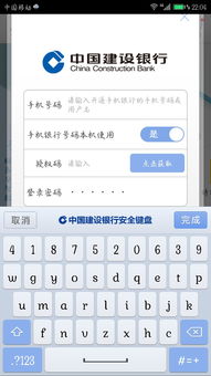 手机怎么打空格华为 手机怎么打空格华为