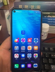 华为手机怎么显示秒钟 华为手机怎么显示秒钟