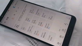 华为手机系统怎么瘦身 华为手机系统怎么瘦身
