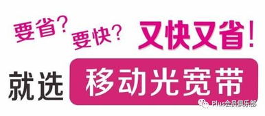 新华为手机怎么抽奖