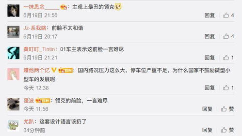 华为手机壁纸怎么出售 华为手机壁纸怎么出售