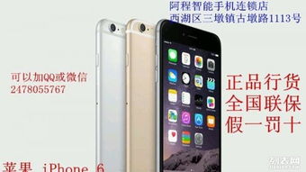 华为手机怎么修便宜 华为手机怎么修便宜