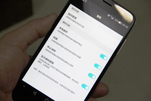 华为手机输入怎么振动 华为手机输入怎么振动