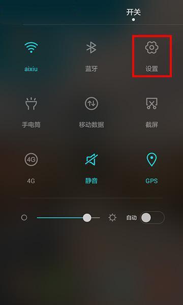 华为手机怎么转ftp 华为手机怎么转ftp