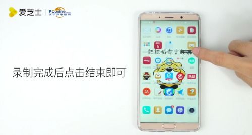 怎么录视频手机华为 怎么录视频手机华为