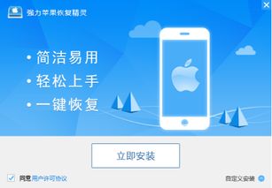 华为手机怎么删程序 华为手机怎么删程序