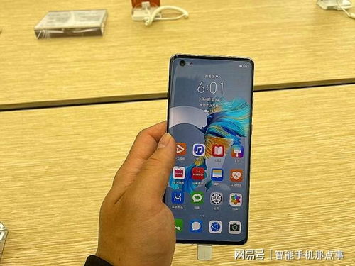 华为手机怎么让手机变大 华为手机怎么让手机变大